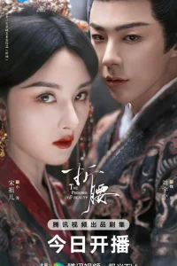 𝓨ʒнuk kpaс0τӹ